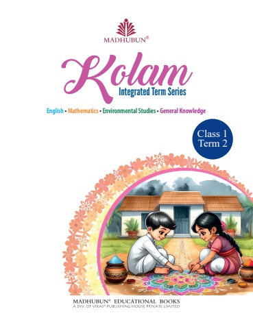 Kolam Class 1 Term 2