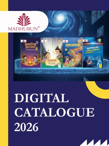 Digital Catalogue 2026