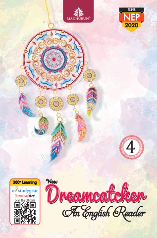 New Dreamcatcher 4