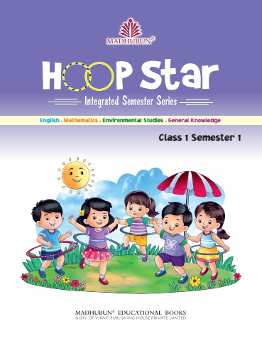 Hoop Star Class 1 Semester 1