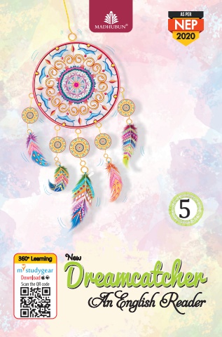 New Dreamcatcher 5