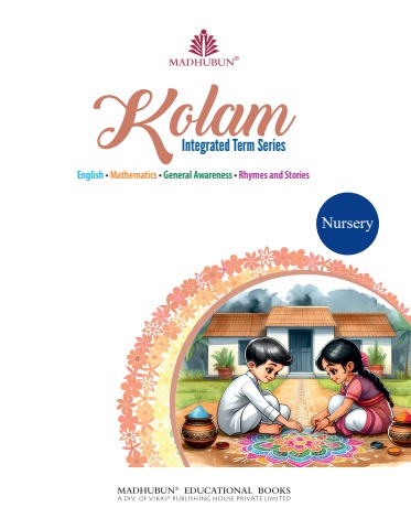 Kolam Term Series Nursery