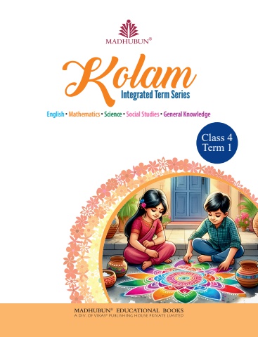 Kolam Class 4 Term 1