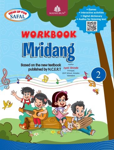 Workbook Mridang 2