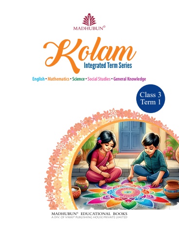 Kolam Class 3 Term 1