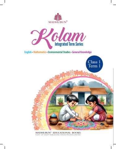 Kolam Class 1 Term 1