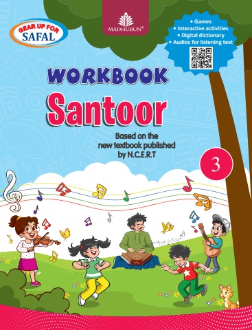 Workbook Santoor 3