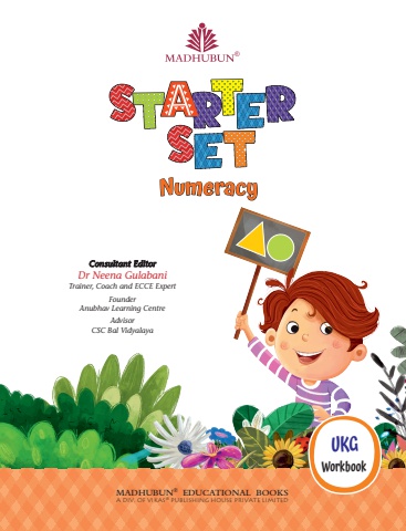 Starter Set UKG Numeracy Workbook