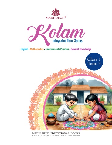 Kolam Class 1 Term 3