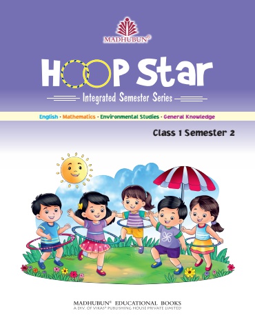 Hoop Star Class 1 Semester 2