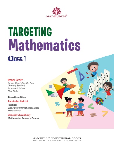 Targeting Mathematics Coursebook 1