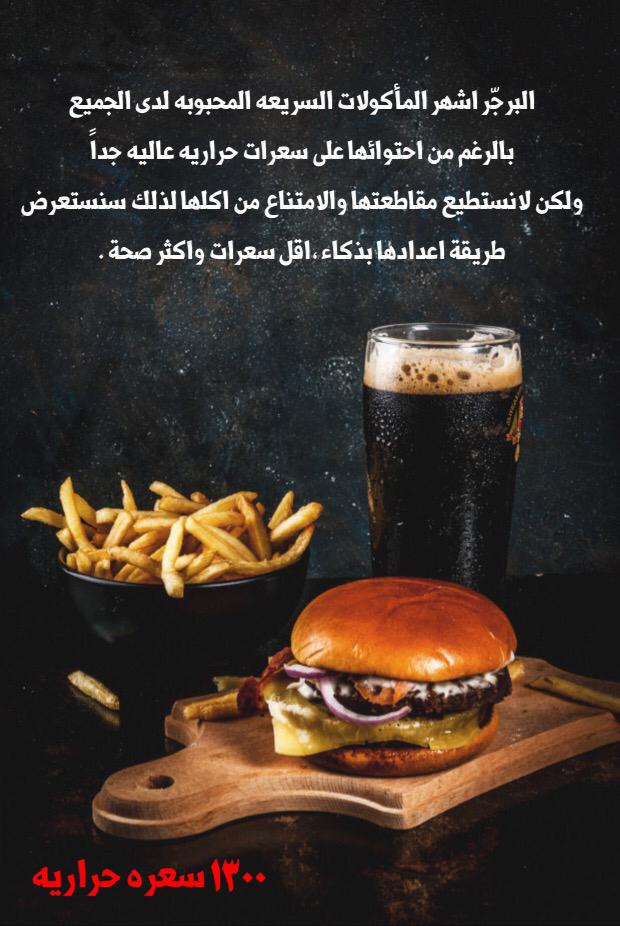 كتيب