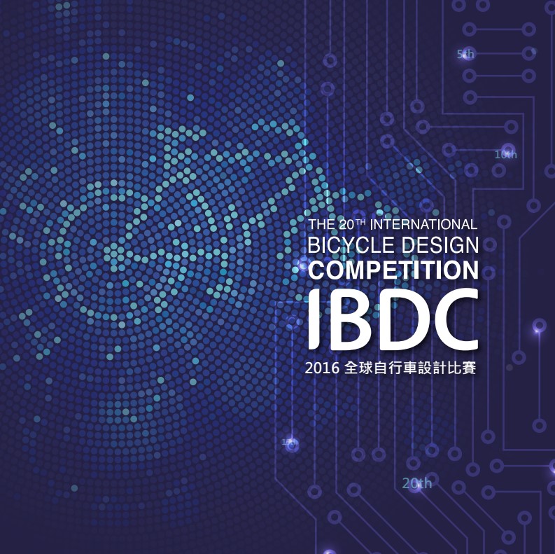 20th IBDC Preview