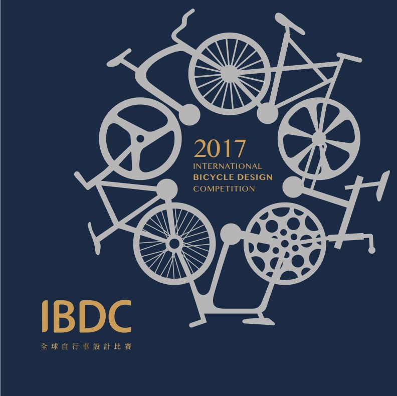 21st IBDC Preview