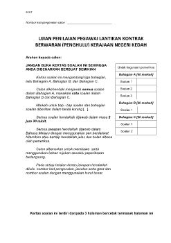 SOALA  PEPERIKSAAN UJAN PENILAIAN PEGAWAI LANTIKAN KONTRAK BERWARAN - (Penghulu)