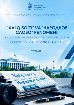 Konferensiya to'plami (new edition)