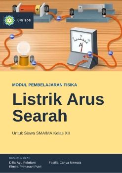 uin sub