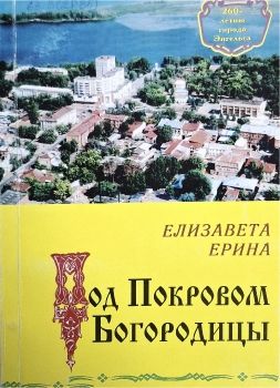 pdf24_merged44