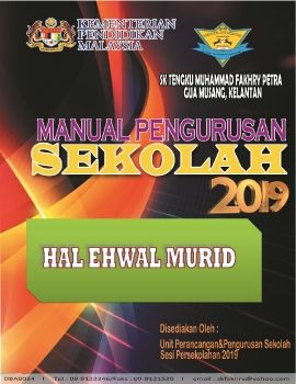 MANUAL PENGURUSAN HEM SKTMFP 2019