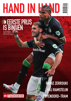 Hand in Hand editie 1