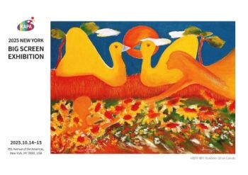 2025 뉴욕 빅스크린 전자엽서_김양숙
