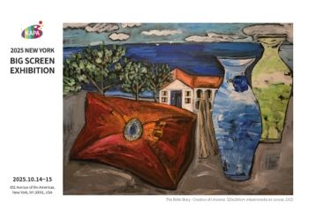 2025 뉴욕 빅스크린 전자엽서_전스미