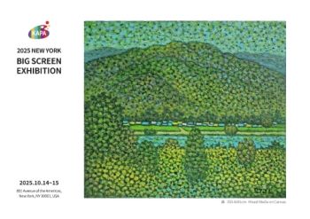 2025 뉴욕 빅스크린 전자엽서_손옥곤
