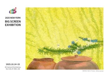 2025 뉴욕 빅스크린 전자엽서_강미경