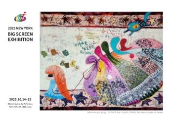 2025 뉴욕 빅스크린 전자엽서_뤼사