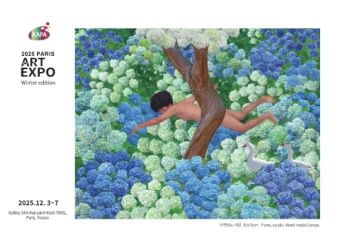 2025 파리엑스포 초대전 전자엽서_김용성