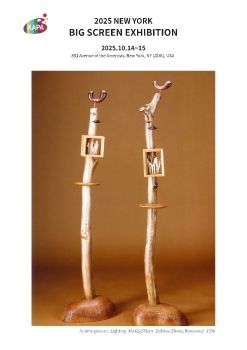 2025 뉴욕 빅스크린 전자엽서_김소영
