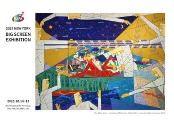 2025 뉴욕 빅스크린 전자엽서_이도선