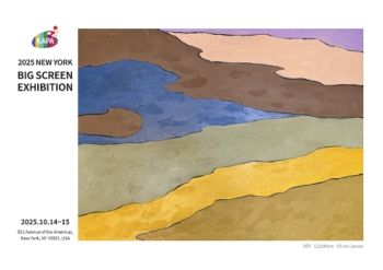 2025 뉴욕 빅스크린 전자엽서_이춘지