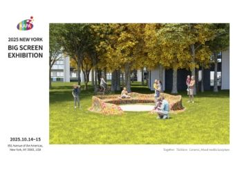 2025 뉴욕 빅스크린 전자엽서_김용미