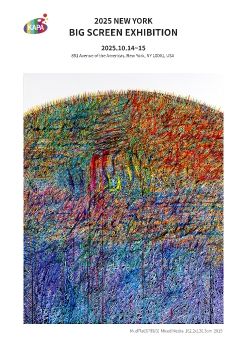 2025 뉴욕 빅스크린 전자엽서_송대섭