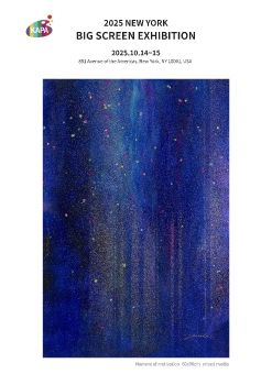 2025 뉴욕 빅스크린 전자엽서_정지윤