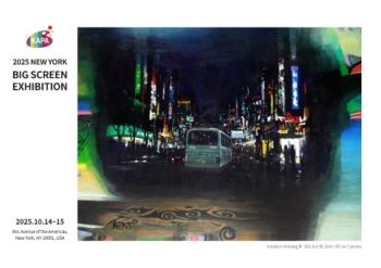 2025 뉴욕 빅스크린 전자엽서_최진순