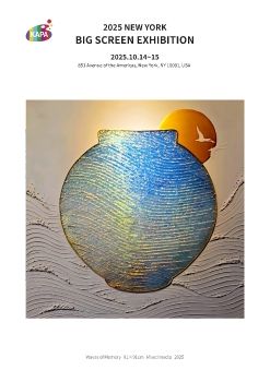 2025 뉴욕 빅스크린 전자엽서_이지연