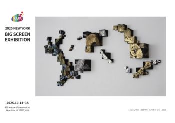 2025 뉴욕 빅스크린 전자엽서_정두리