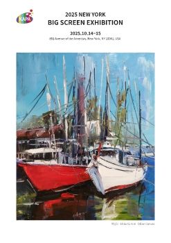 2025 뉴욕 빅스크린 전자엽서_최승실