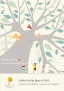 Sustainability Report 2015 EGAT