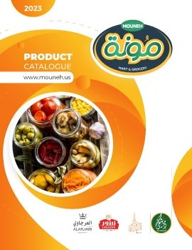 Mouneh LLC - Products Catalogue 2023