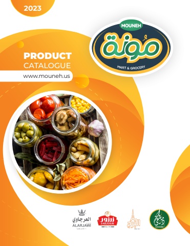 Mouneh - Products Catalogue 2023