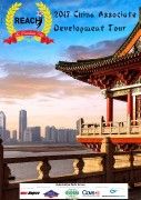 2017 Repco China E-Booklet