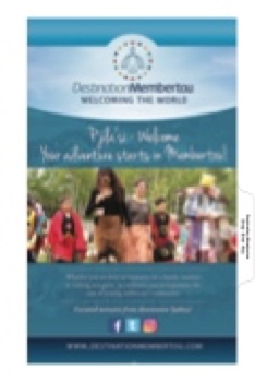 Destination Membertou 2016