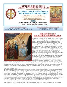 5-3-20 weekly bulletin Kimisis Theotokou Church of Brooklyn