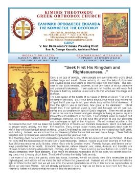 6-28-20 WEEKLY BULLETIN, KIMISIS THEOTOKOU CHURCH OF BROOKLYN
