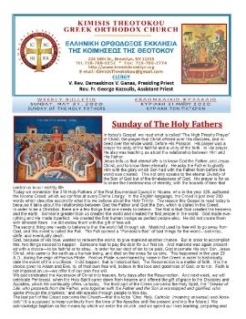5-31-20 weekly bulletin KIMISIS THEOTOKOU CHURCH OF BROOKLYN