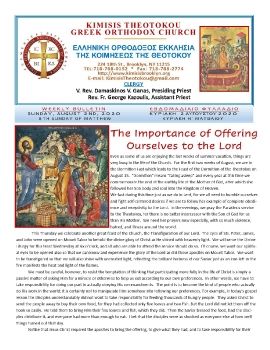 8-2-20 WEEKLY BULLETIN, KIMISIS THEOTOKOU CHURCH OF BROOKLYN
