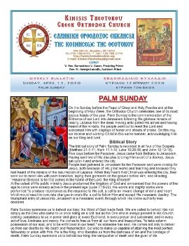4-12-20 weekly bulletin Kimisis Theotokou Church of Brooklyn